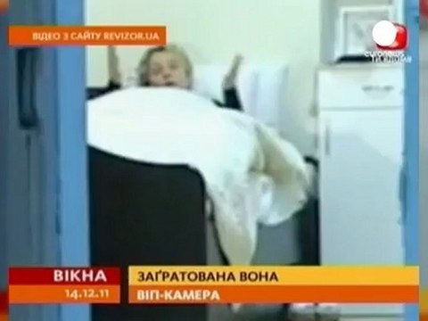 Yulia Timoshenko, en el hospital