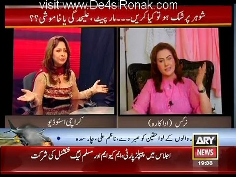 Sar-e-Aam - 21st April 2012 part 3
