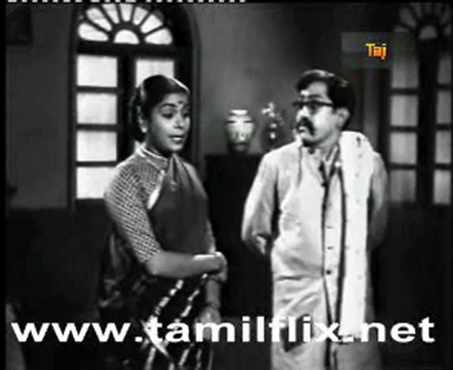 aada vanda deivam