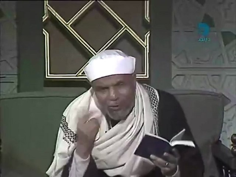 baqara_45