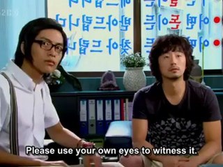 evasive_inquiry_agency_-_06_part_1