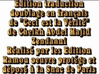 ceci est la vérité
