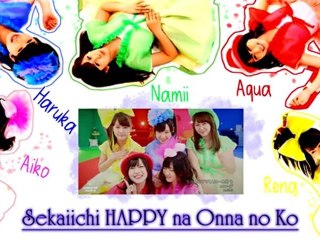 《歌ってみた》世界一HAPPYな女の子 - ℃-ute【愛GIRLS】