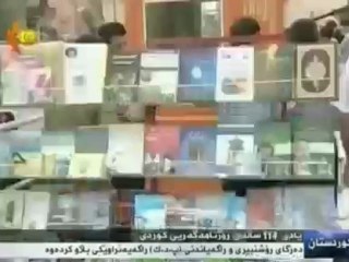 Rojnameya Kurdistan 114 û Koavara Gulan jî 18 salî ye.Li Kurdîhez û Kurdistaniyan pîroz be