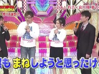 ものまね 最強コラボ祭り 山寺宏一×荒牧陽子 We Are the World - 2012.4.1