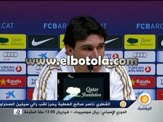 تصريح مساعد مدرب ريال مدريد