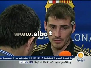 تصريح كاسياس بعد الفوز امام البرصا