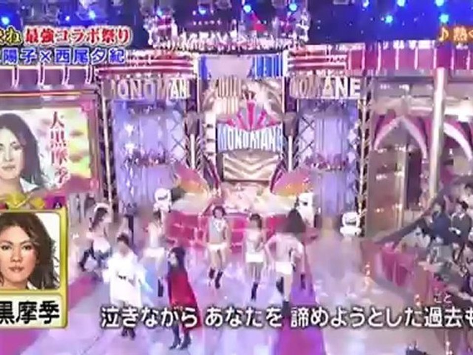 ものまね 最強コラボ祭り 荒牧陽子×西尾夕紀 - 2012.4.1
