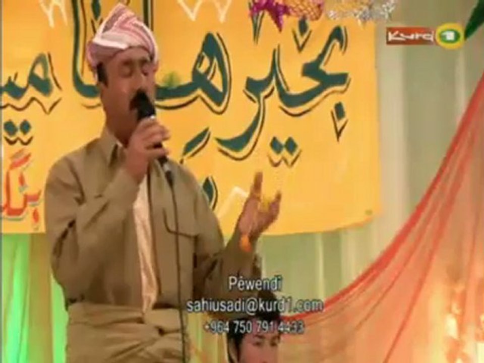 Çarşema Sor û pîrozbahiyên wê. (1) Li Kurdistaniyan Pîroz be)) (Şahî û Şadî~Kurd1)