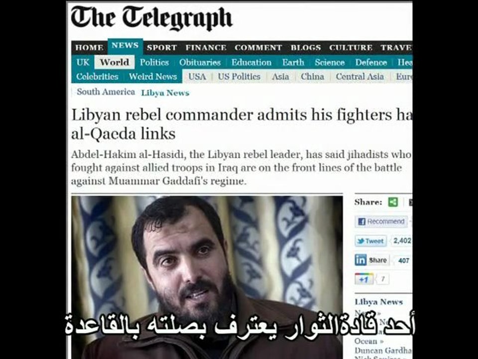 حقيقة الحرب فى ليبيا