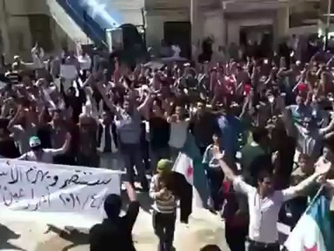 فري برس ريف دمشق عين منين جمعة سننتصر ويهزم الأسد 20 4 2012 ج1 Damascus