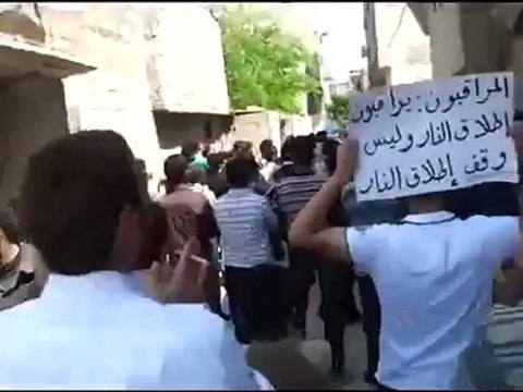 فري برس ريف دمشق الغوطة الشرقية مدينة حمورية 20 4 2012 ج3 Damascus