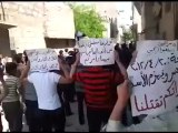 فري برس  ريف دمشق الغوطة الشرقية  مدينة حمورية   20 4 2012 ج2 Damascus
