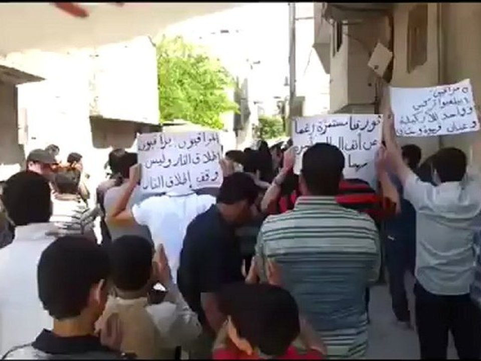 فري برس  ريف دمشق الغوطة الشرقية  مدينة حمورية   20 4 2012 ج1 Damascus