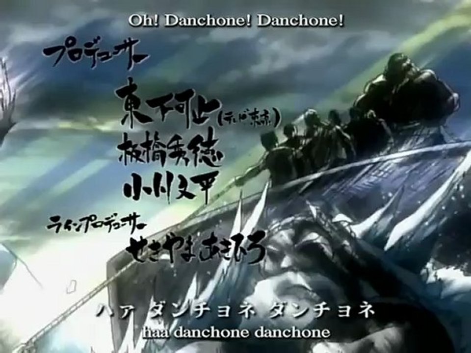 School_Rumble_OP2