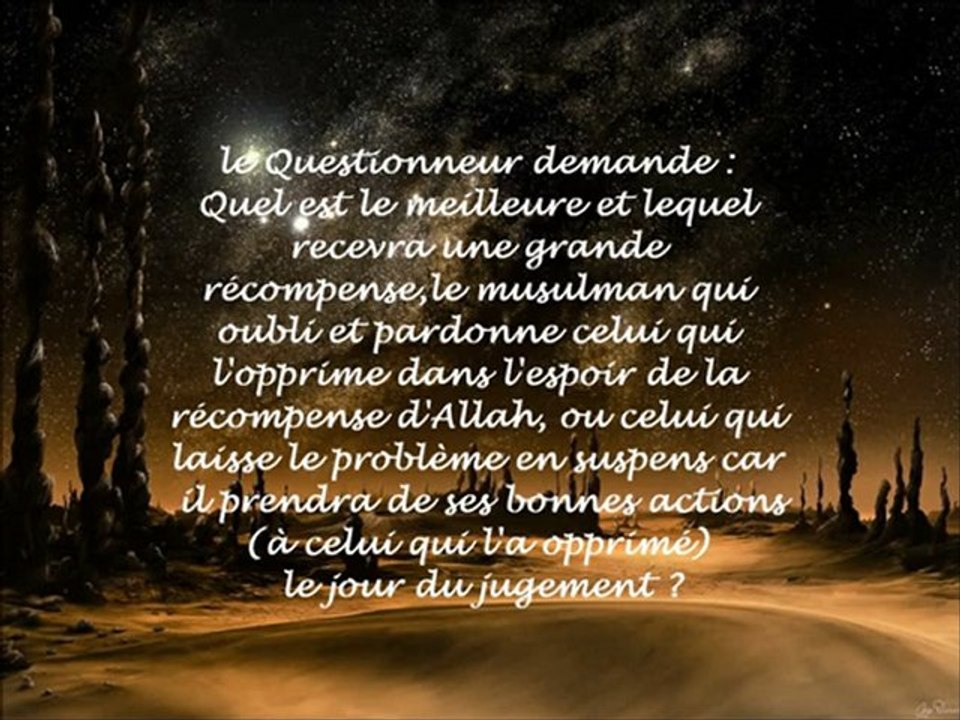 pardonner ou prendre son droit le jour du jugement - cheikh abdel aziz aali cheikh