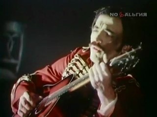 Михаил Боярский - О бедном гусаре