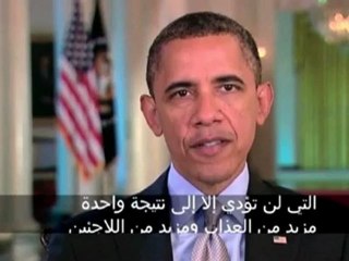 Obama calls for calm in Sudan, South Sudan