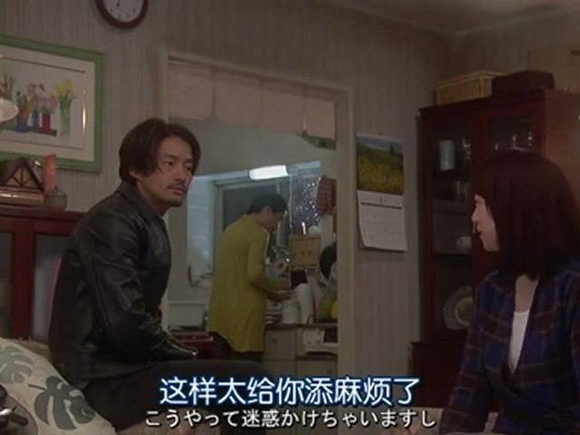 Ren Bigriverのもう一度君にプロポーズ Dailymotion