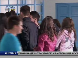 Dnevnik, 21. april 2012.