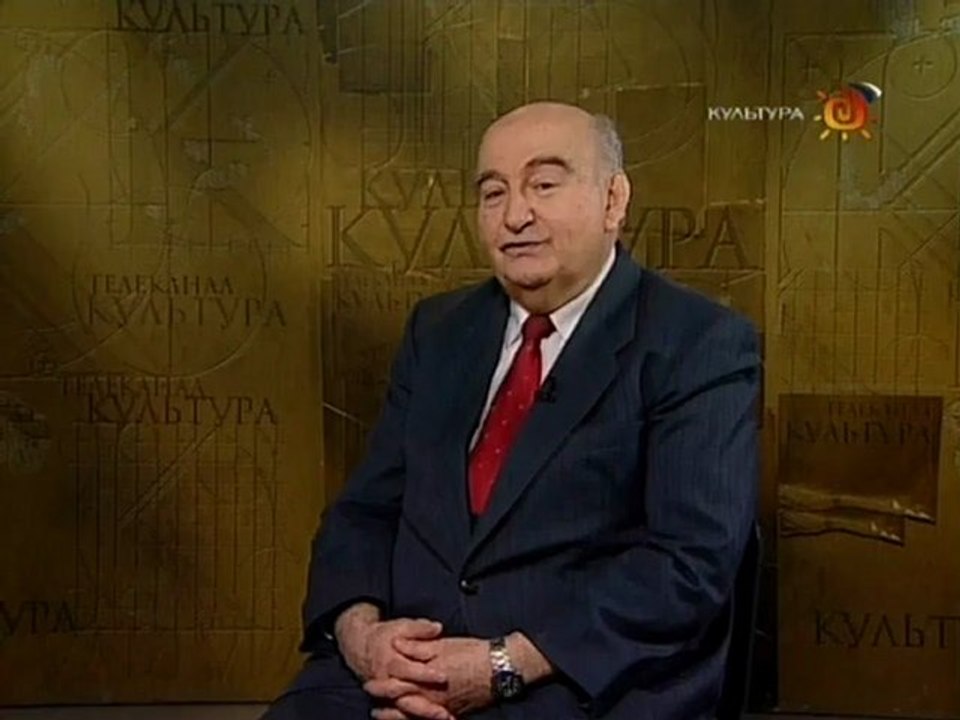 1 Вступительное слово к выступлению