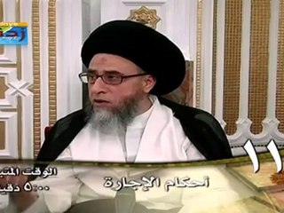 باب الاجارة - 11 - سيد صباح شبر - دروس فقهية - قناة المعارف الفضائية برنامج ليتفقهوا في الدين