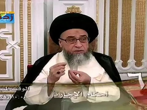 باب الاجارة - 6 - سيد صباح شبر - دروس فقهية - قناة المعارف الفضائية برنامج ليتفقهوا في الدين