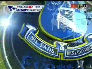 2012.04.22 [EPL34]  맨유 vs 에버튼  펠라니
