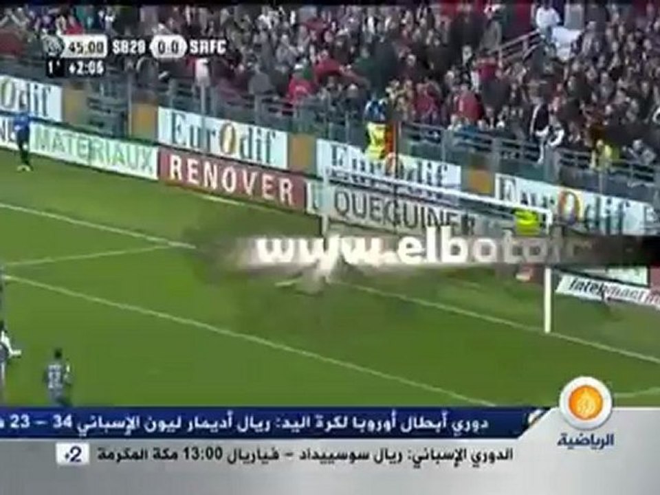هدف مقابلة بريست 0.1 رين
