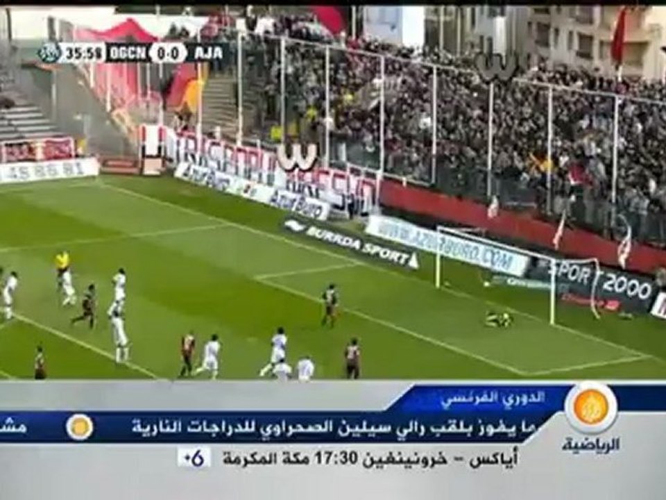 هدف مقابلة نيس 0.1 اوكسير
