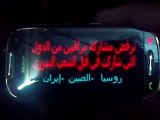 فري برس درعا عقربا مظاهرة مسائية نصرة للمدن المنكوبة ولتنديد بكذب النظام الأسدي 21 4 2012 Daraa