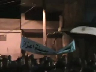 فري برس حلب اعزاز مظاهرة مسائية رغم وجود الدبابات 21 4 2012 جـ1 Aleppo