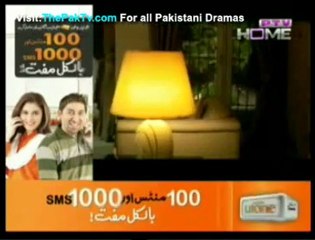 Dil Ko Manana Aya Nahi Episode 11 By Ptv Home - Part 1/3