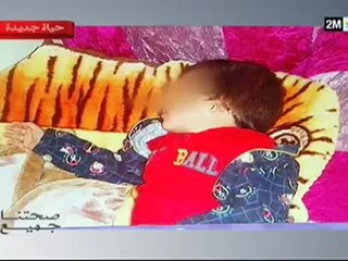 صحتنا جميع: الأحد 22 أبريل