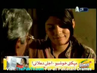 Kamal e Zabat By A-Plus - 22nd April 2012 - Part 4/4