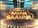 Zindagi Ki haqeeqat se Aamna Samna 22nd April 2012 pt4