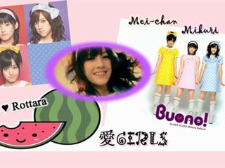 《歌ってみた》ロッタラ ロッタラ - Buono!【愛GIRLS】