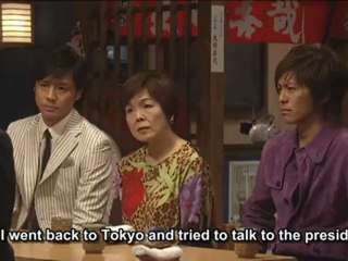 kuitan_2_-_06_part_3