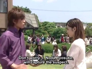 kuitan_2_-_08_part_1