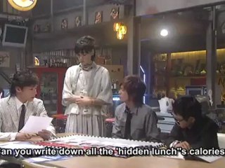 kuitan_2_-_08_part_2