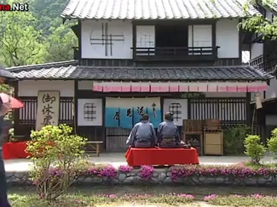 kuitan_2_-_09_part_1