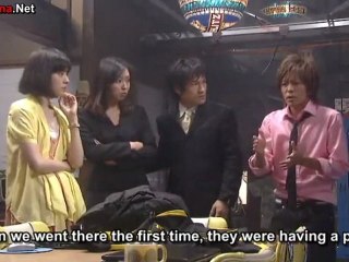 kuitan_2_-_11_part_1