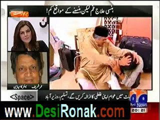 Lekin - 22nd april 2012 part 2