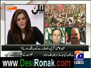 Lekin - 22nd april 2012 part 3