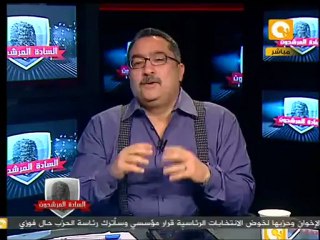 السادة المرشحون: دروس ريال مدريد.. الصبر مفتاح الفرج