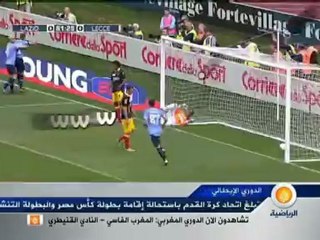 اهداف مقابلة لاتسيو 1.1 ليتشي