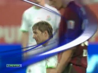 Локомотив  - Рубин 2 тайм