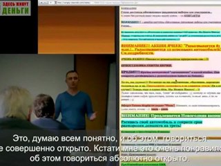 ► МММ 2011 в Германии. Все работает в Европе.