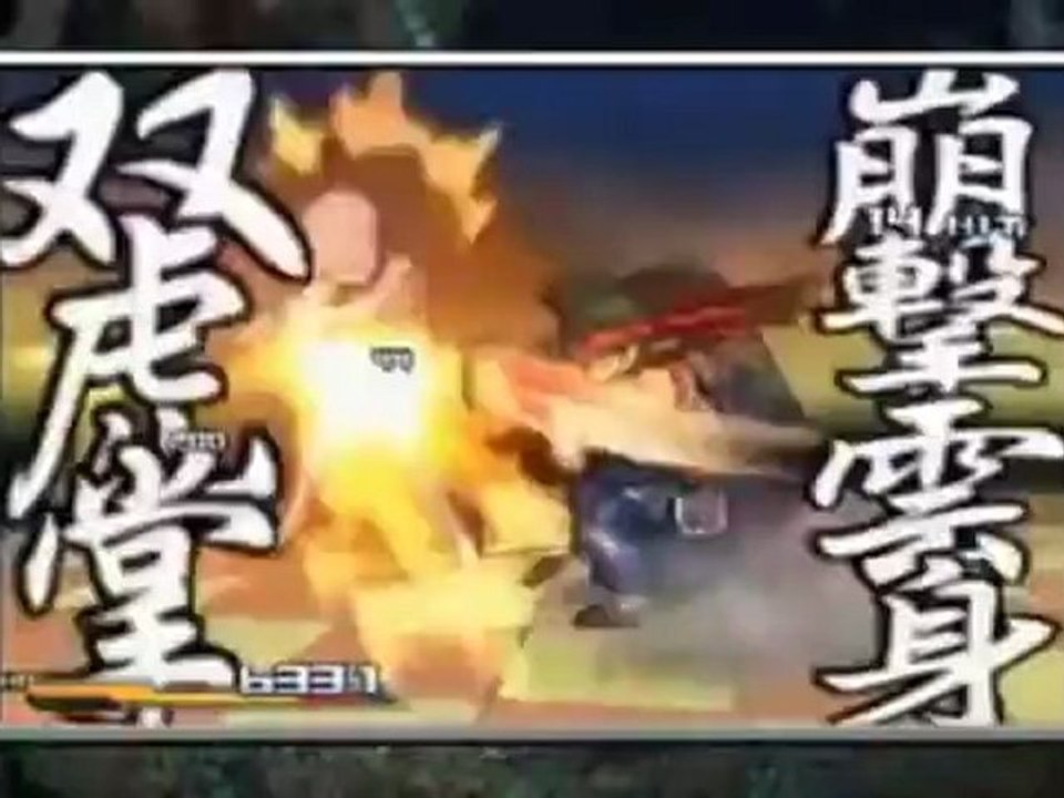 Project X Zone - Premier trailer