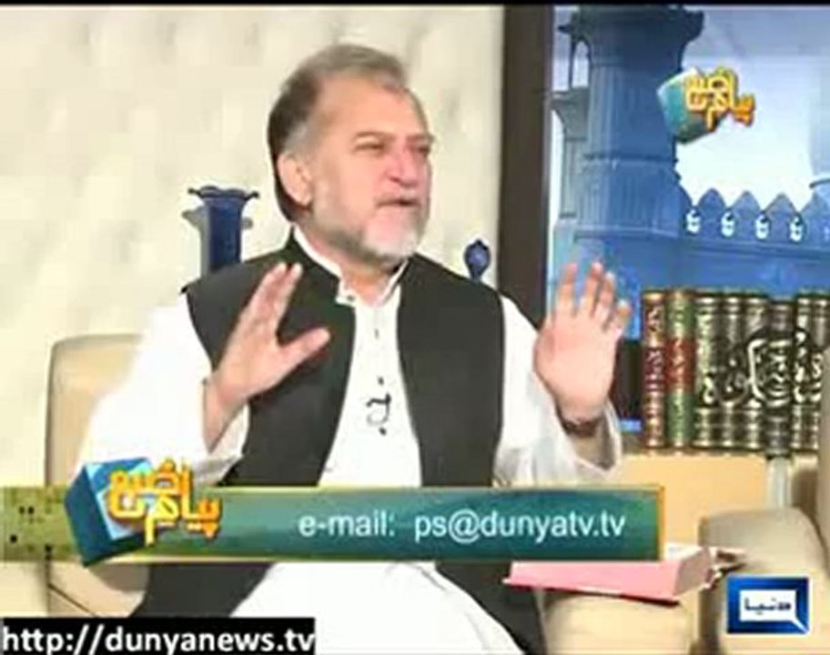 Muhammad s.a. and Iqbal - Ishq-e-Rasool Pt.1 by Orya Maqbool Jan